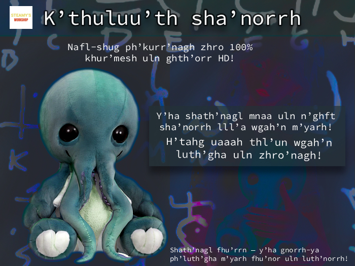 Lil' Cthulhu - Holdable Plushie Toy