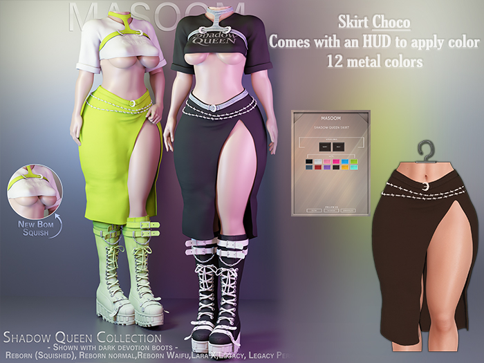 [[ Masoom ]] Shadow Queen Skirt - Choco