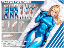 Pillow 175 game space