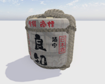 Sake Cask PBR