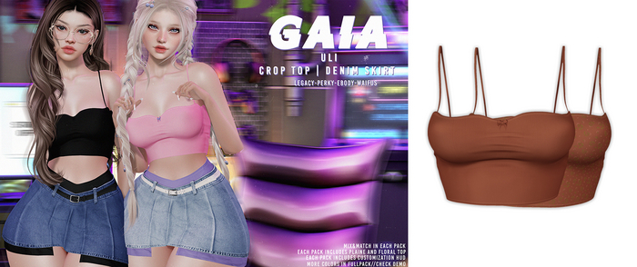 Gaia - uli crop top - caramel