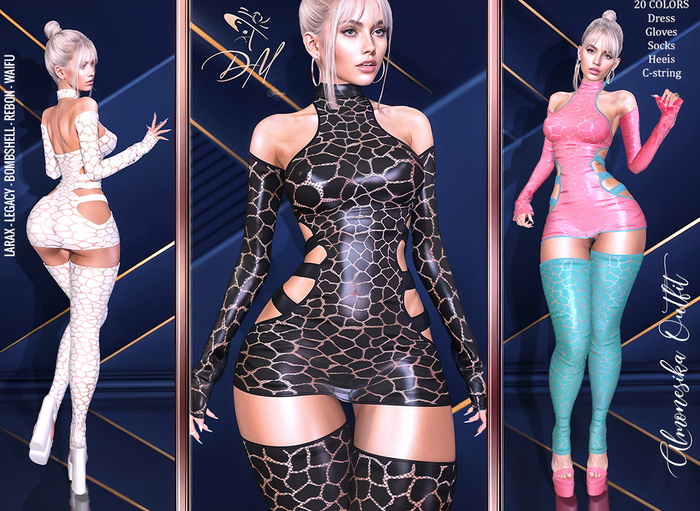 DM ~ Almonesika Outfit ♥ Promo ♥
