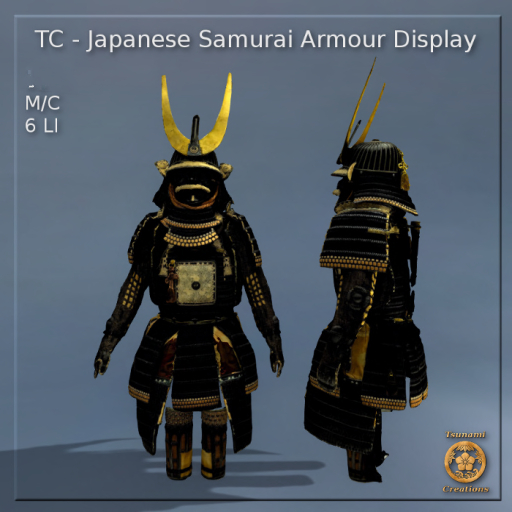 TC - Japanese Samurai Armor Display