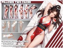 Pillow 190 Mai Video game