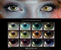 S H I M M / Lelutka Eyes Applier~BOM / CCCLXI SET I