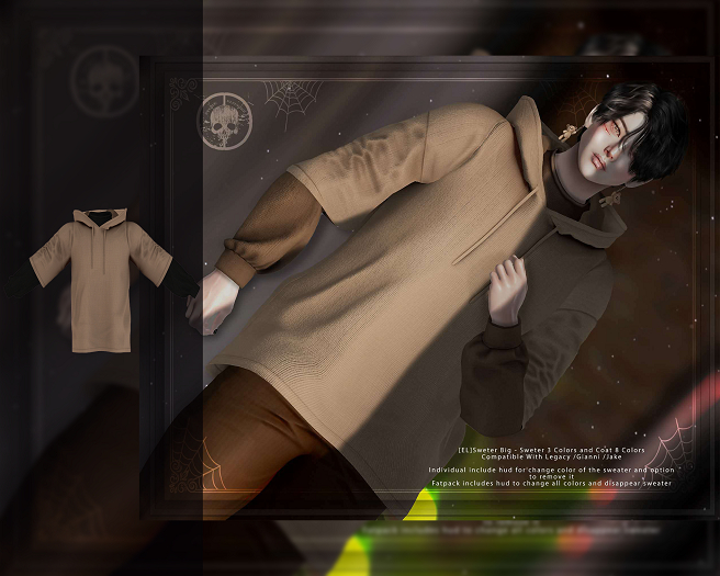 [EL]Sweter Big Coffe