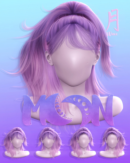 Moon. Hair // - FatPack - Wave