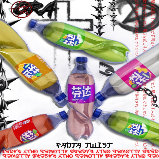 [ORA.] FANTA TWIST FATPACK