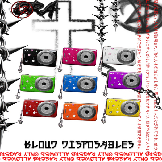 [ORA.] KLOUD DISPOSABLES YELLOW