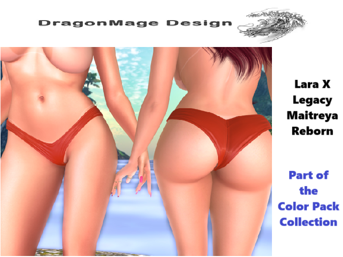 !DMD! Opal Micro Shorts Rufous 