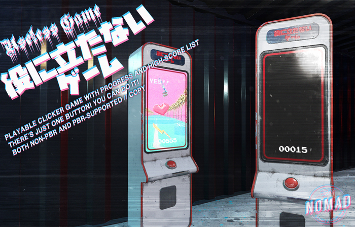 NOMAD // USELESS GAME