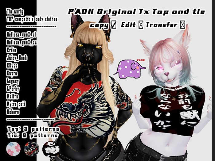PAON!:TOP and TIE-P