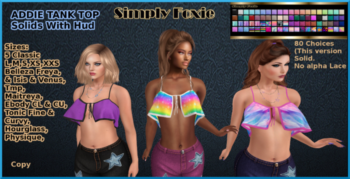 ADDIE TANK TOP Solids With Hud (Boxed)  ADD
