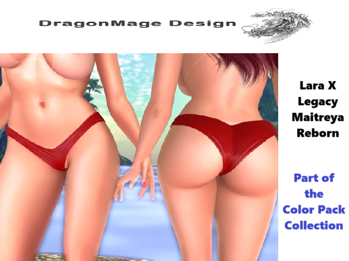 !DMD! Opal Micro Shorts Dark Red 