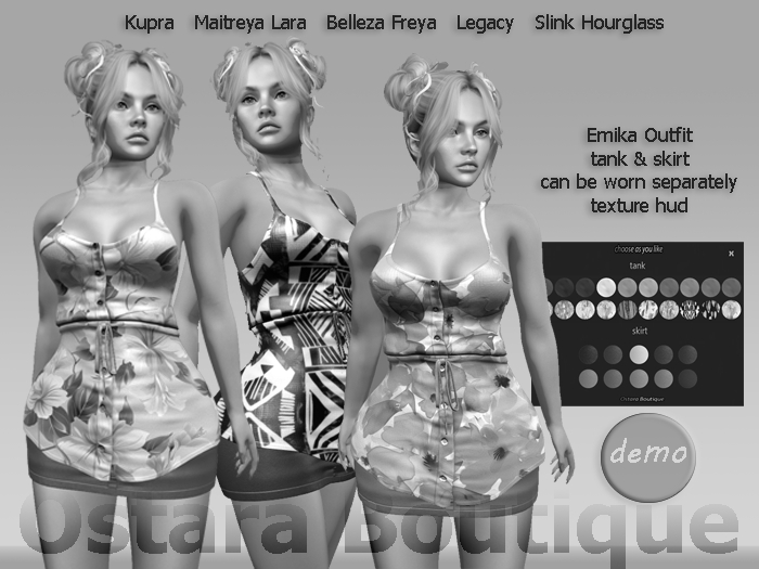 Emika Skirt Outfit  DEMO