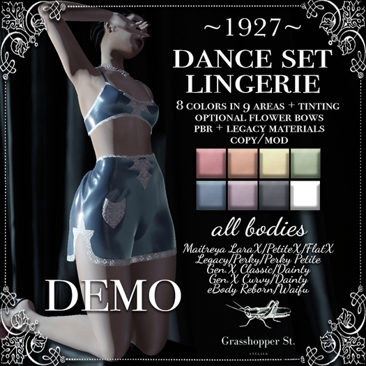 Grasshopper St Dance Set Lingerie DEMO