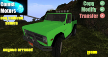 Coyote Offroad Tribute {GTA Tribute Series}