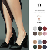 Thalia Heckroth - Block Heel Loafer Pumps FATPACK