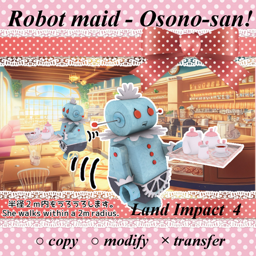 Robot maid - Osono-san!