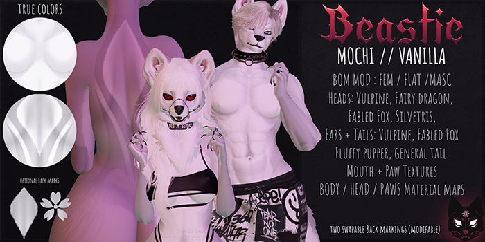 {Beastie} : MOCHI // VANILLA