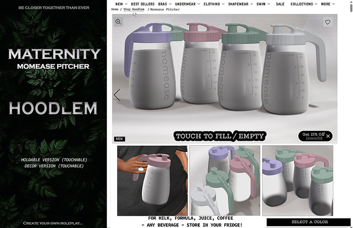 Hoodlem - Maternity Momease Pitcher Fatpack (Holdable/Decor)
