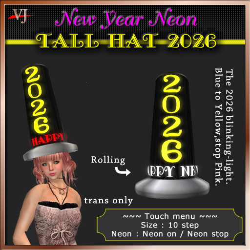 2026 Hat Tall 