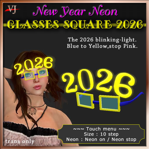 2026 Glasses Square 