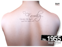 (Back Tattoo) No.1955