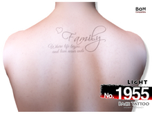 (Back Tattoo) No.1955 Light