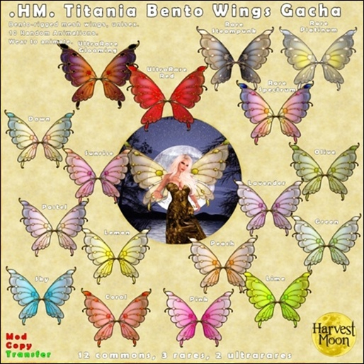 .HM. Titania Bento Wings - (Random Anim) Sky