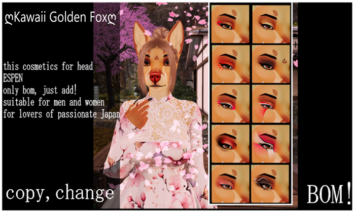 Espen Japanese Makeup