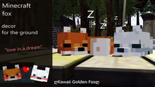 Minecraft fox "love in a dream"