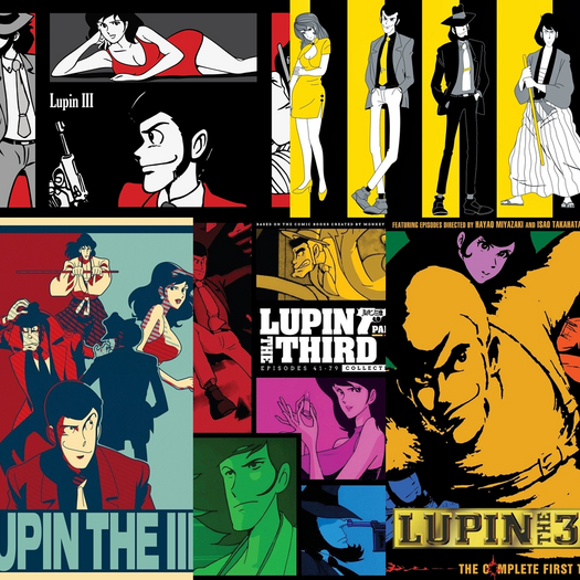 CANVAS LUPIN 3 Wear me!
