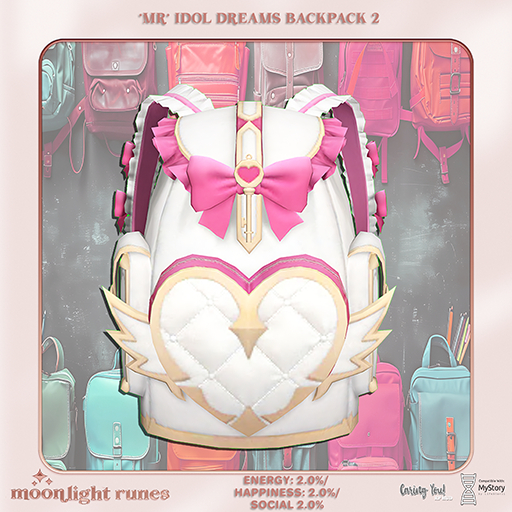 *MR* Dream Idol Lvl 2