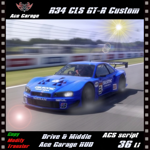 [A.G] R34 CLS GT-R Custom