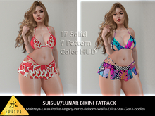 SUISUI//Lunar Bikini FATPACK Skirt Bra Panty