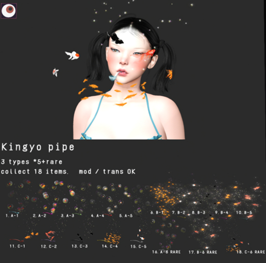 16.*N*Kingyo Pipe A-6 RARE