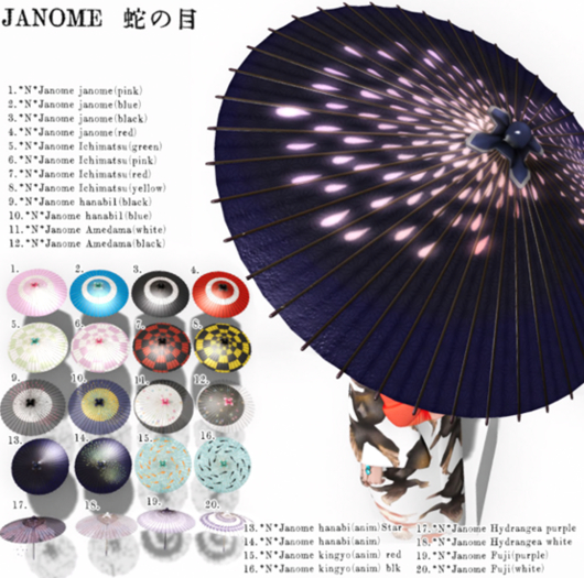 1.*N*Janome janome(pink)