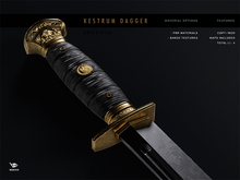 Kestrum Dagger
