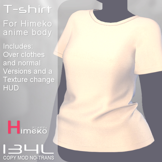 <UTILIZATOR> - T-shirt (for Himeko)