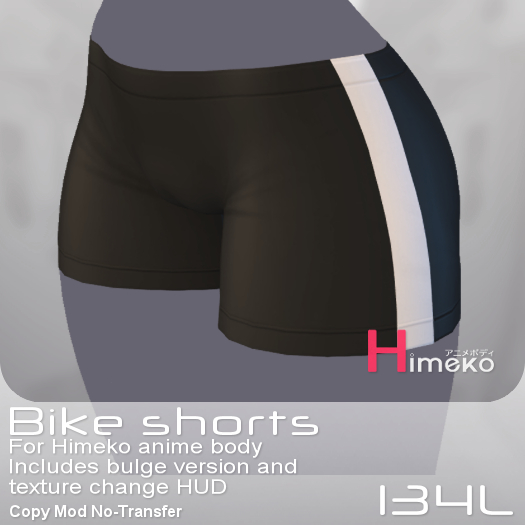 <UTILIZATOR> - Bike shorts (for Himeko)