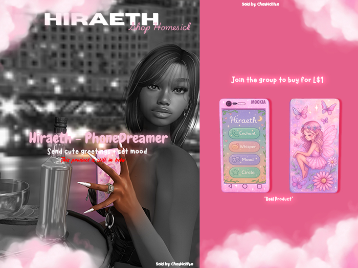 Hiraeth - PhoneDreamer HUD|  Textures Option 1.2.2