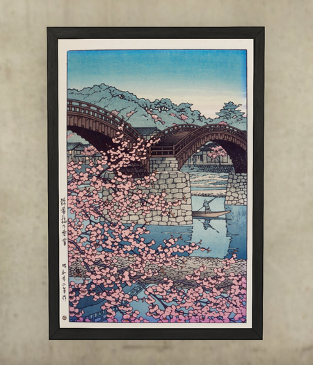 Spring Evening at the Kintai Bridge