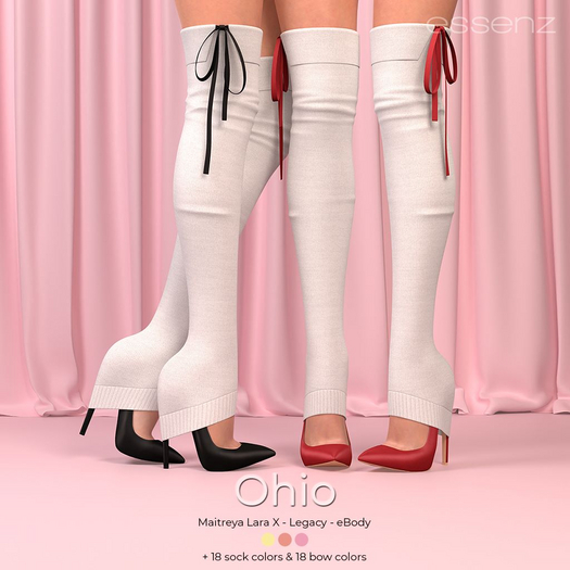 Essenz - Ohio (Pack 4)