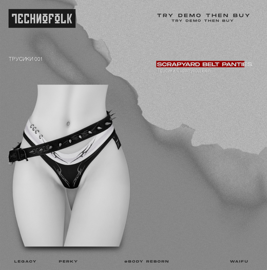 TECHNOFOLK_Scrapyard Panties_007.