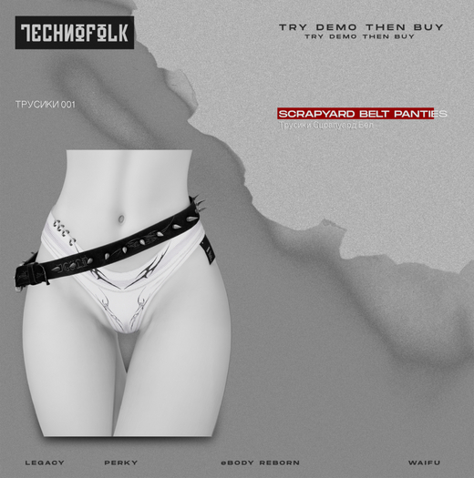 TECHNOFOLK_Scrapyard Panties_006.