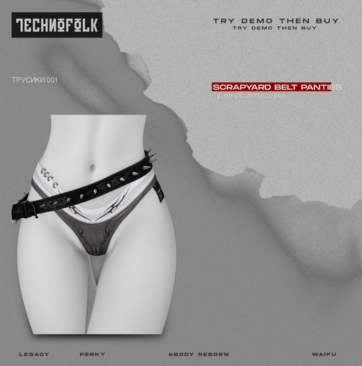 TECHNOFOLK_Scrapyard Panties_004.