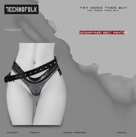 TECHNOFOLK_Scrapyard Panties_002.