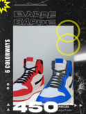 [Bappe] Aj1 Legacy FATTPACK
