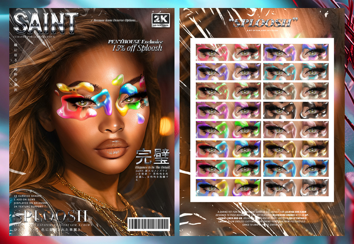 ! #saint. x evox - sploosh face ornament (fatpack)